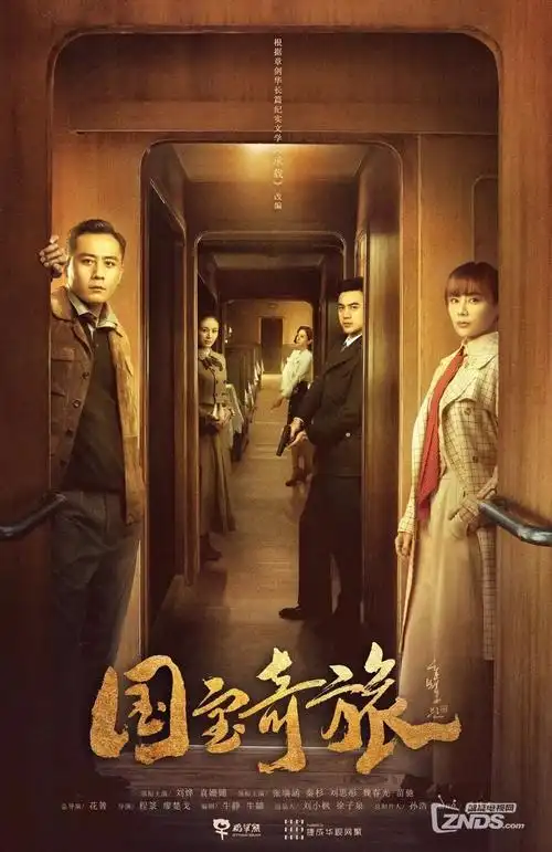 悬疑科幻剧深蓝之下全集在线观看